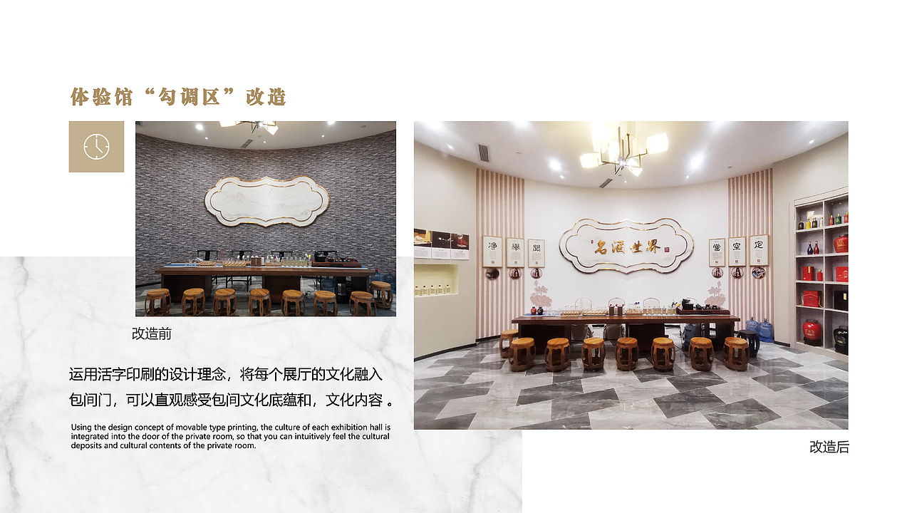 回顾2021-2022工作 共四篇（图ZMzMzODkxMzAw） - 包装 - 站酷设计师设计识空原创素材 - 站酷ZCOOL