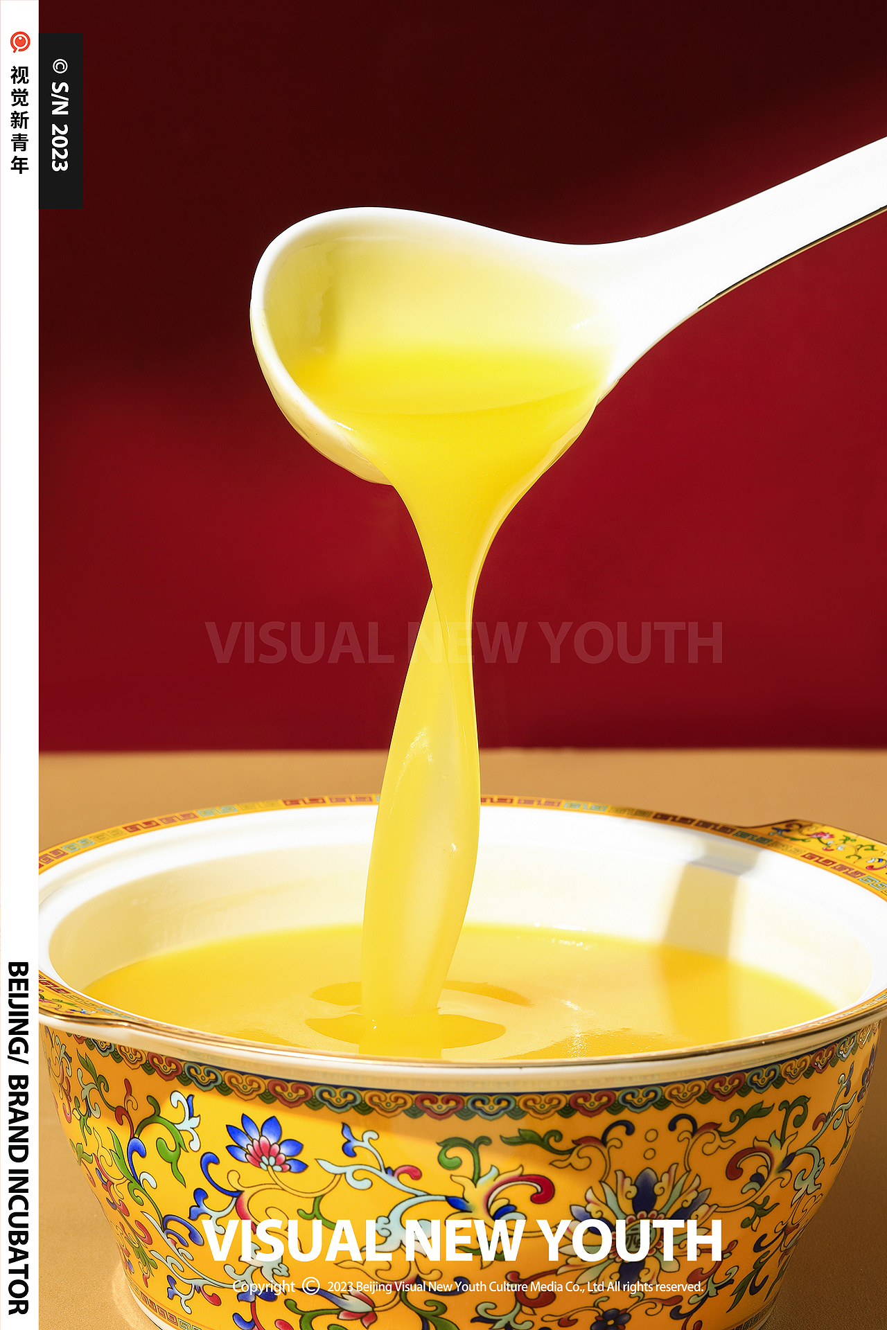 ● 电商拍摄（正大预制菜）视觉新青年S/N202（图ZMzMwODg5NjQ0） - 美食摄影 - 站酷设计师视觉新青年创意原创素材 - 站酷ZCOOL