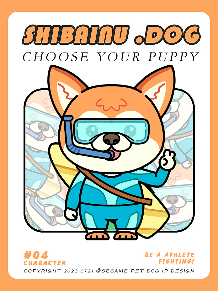 IP設(shè)計（圖ZMzQ2MzAzNzI0） - 商業(yè)插畫 - 站酷設(shè)計師紅心牛油果原創(chuàng)素材 - 站酷ZCOOL