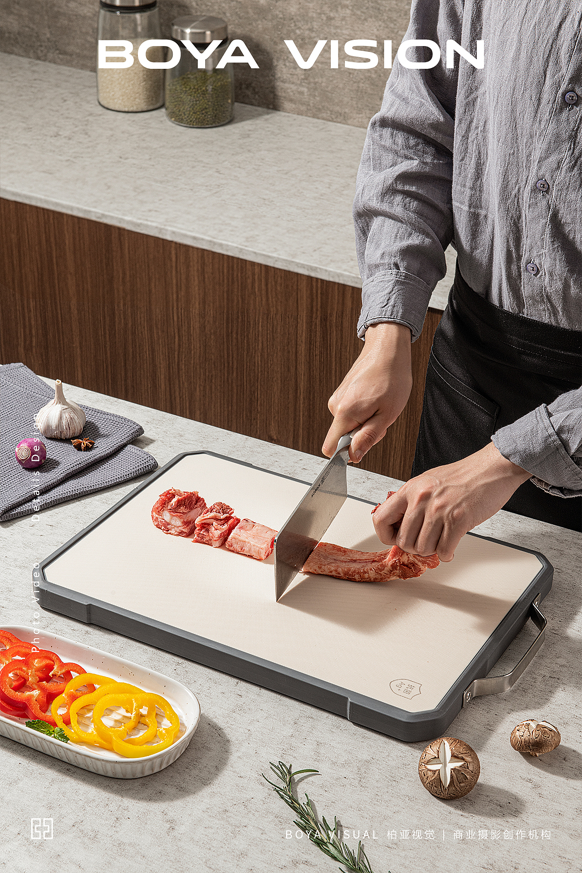 厨具摄影 |健康木纹不锈钢双面菜板 X BOYA 视觉