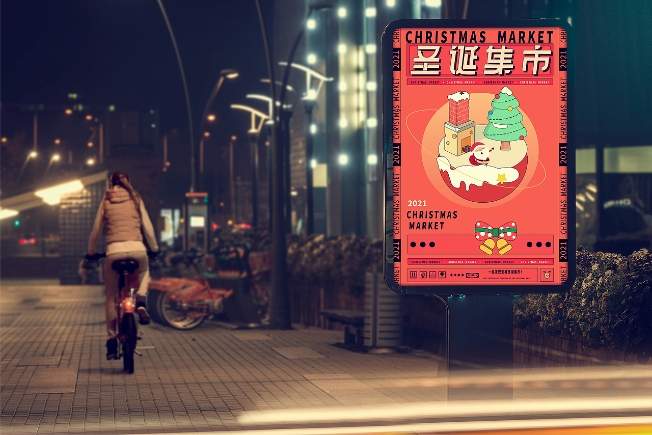 作品集（图ZMzIzMjgxMTY4） - 其他平面 - 站酷设计师蟹蟹睡了原创素材 - 站酷ZCOOL