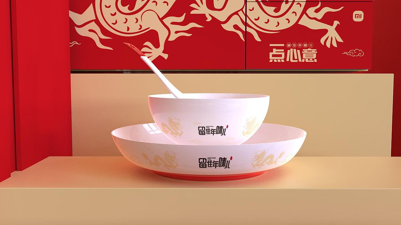 新春礼盒|留住年味儿（图ZMzUwNTI0ODI4） - 玩具 - 站酷设计师象脚创意原创素材 - 站酷ZCOOL