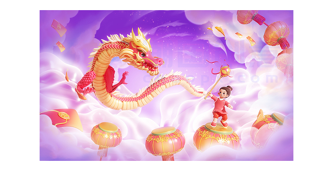 2024龙年新春3D形象（图ZMzU3NTg5NDMy） - 场景 - 站酷设计师笔魂AI绘图原创素材 - 站酷ZCOOL