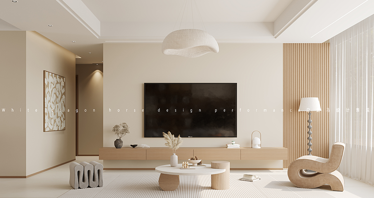 现代简约——白龙马效果图