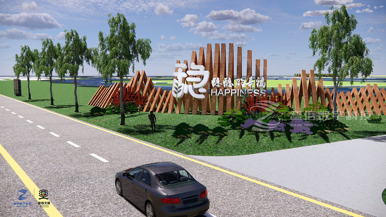 天津某村庄田园生态品牌导视系统丨仅供参考 禁止商用