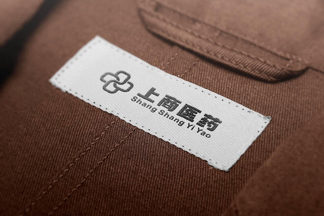 醫(yī)藥logo（圖ZMzQ4MTYyODM2） - Logo - 站酷設(shè)計(jì)師Go高原創(chuàng)素材 - 站酷ZCOOL