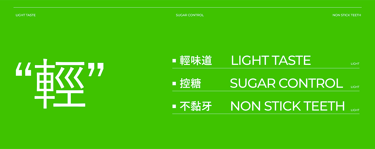 FOOKA芙卡牛轧糖 | 品牌包装全案（图ZMjk3ODI5OTky） - 品牌 - 站酷设计师卢帅品牌设计原创素材 - 站酷ZCOOL