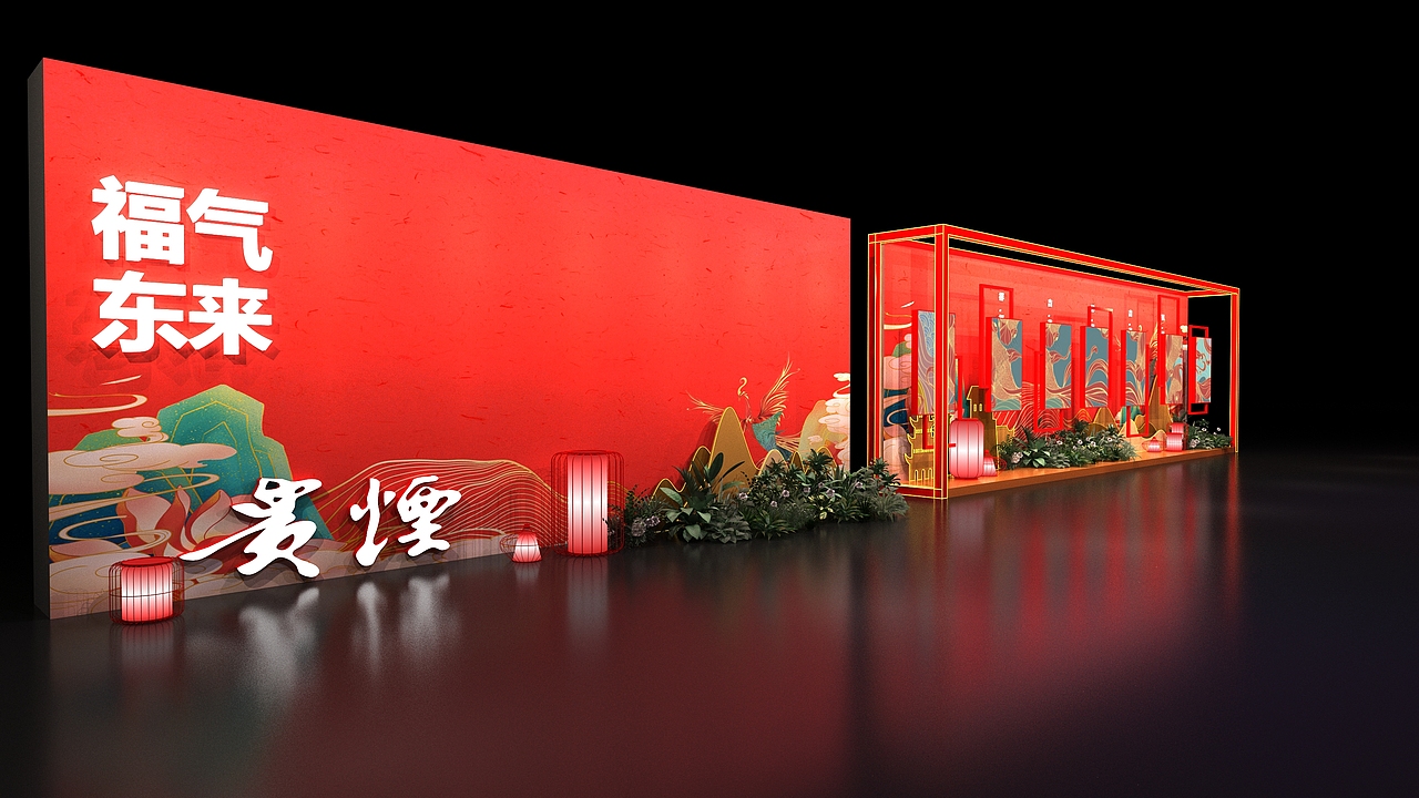 发布会飞机稿（图ZMjk5MDYyMjAw） - 舞台美术 - 站酷设计师意象界设计工作室原创素材 - 站酷ZCOOL