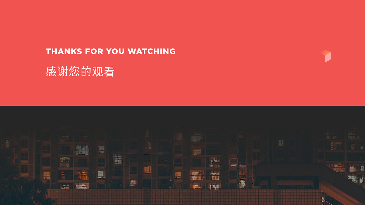 楼盘报备系统-小程序