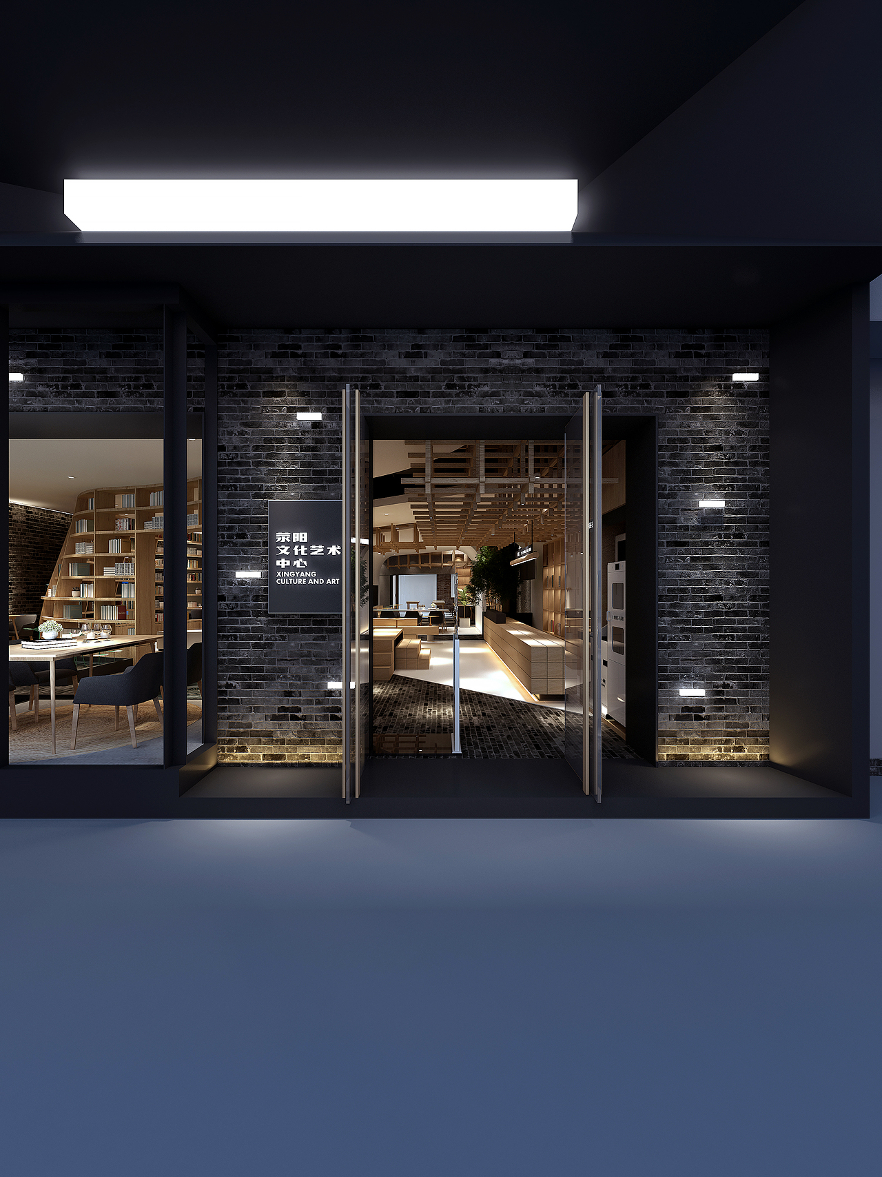 荥阳｜文化艺术中心｜设计方案（图ZMzA1MTMzMTky） - 商业空间设计 - 站酷设计师设计大刘原创素材 - 站酷ZCOOL