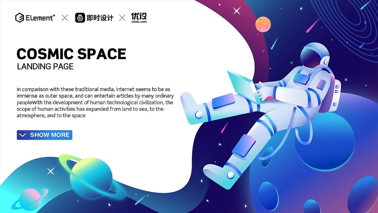 近期个人作品（图ZMzE2MjI5Mzg4） - 商业插画 - 站酷设计师游泳的魚原创素材 - 站酷ZCOOL