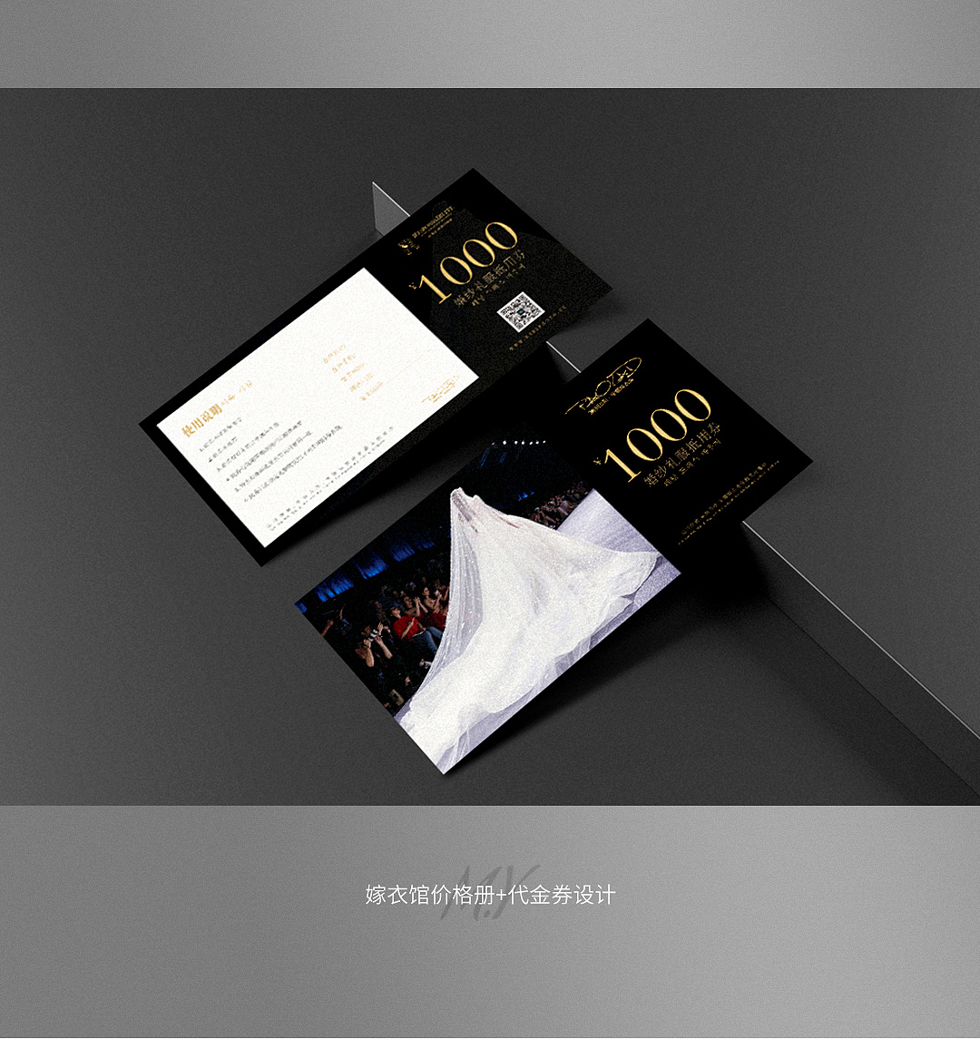 品牌画册-单折页设计（图ZMzA0NzY0Njky） - 品牌 - 站酷设计师梦老三原创素材 - 站酷ZCOOL