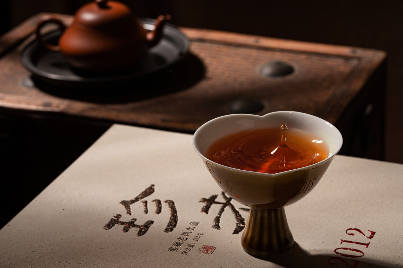 珍老2012老枞水仙·武夷岩茶 包装设计&拍摄