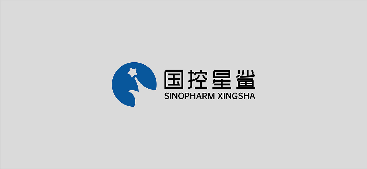 星鲨logo升级以及70周年徽标设计(图ZMjk2Njg3ODky) - Logo - 站酷设计师然色艺术馆山云原创素材 - 站酷ZCOOL