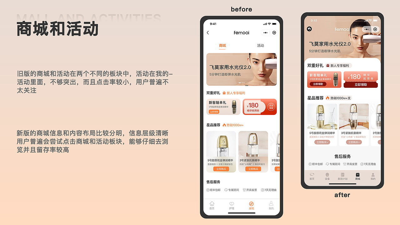 2022年简历作品集（图ZMzE4MjE0MzQ0） - 其他UI - 站酷设计师canna俞原创素材 - 站酷ZCOOL