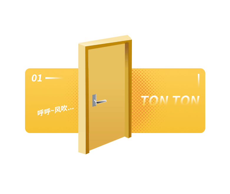 小海豚IP表情包