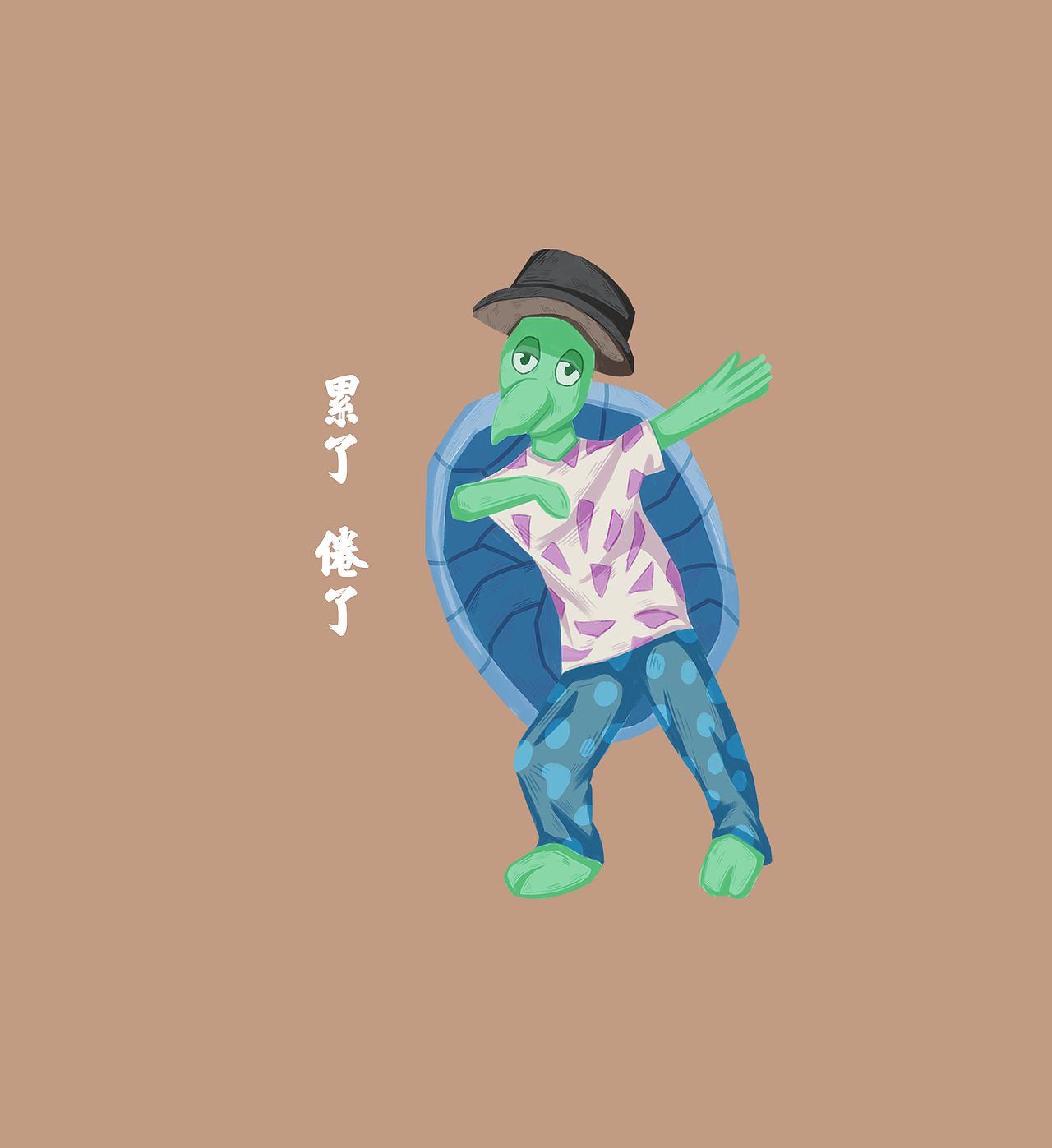 动物小镇（图ZMzMzNzUzNzY0） - 儿童插画 - 站酷设计师小红意原创素材 - 站酷ZCOOL
