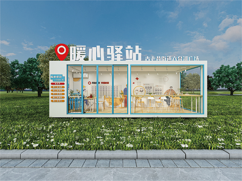 文化展廳（圖ZMzUzMDYzMjQ4） - 宣傳物料 - 站酷設(shè)計(jì)師柯盼原創(chuàng)素材 - 站酷ZCOOL