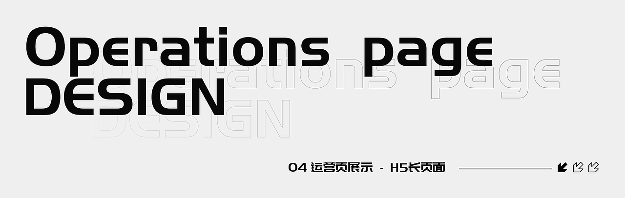 电商设计作品集（图ZMzYzNTkzMTMy） - 包装 - 站酷设计师超级无敌溜溜球原创素材 - 站酷ZCOOL