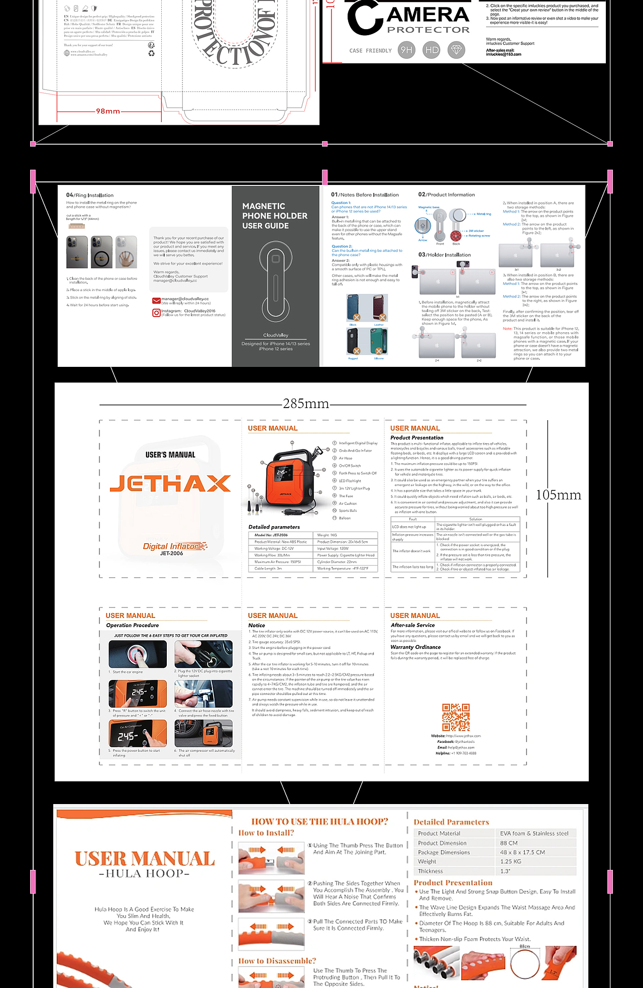 小部分作品（图ZMzY5MTQxNTI0） - 产品 - 站酷设计师一颗栗子ya原创素材 - 站酷ZCOOL
