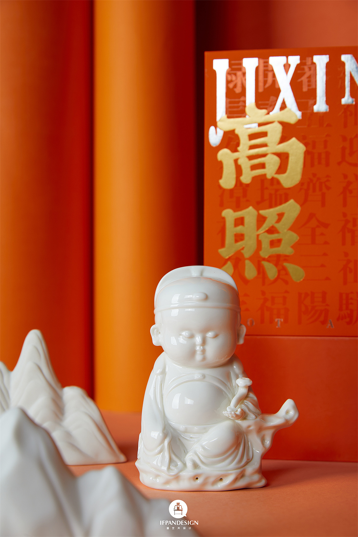 谦述 X 潘艺夫团队 | 文昌显化 吉星高照（图ZMzI1NTc4MjYw） - 包装 - 站酷设计师潘艺夫设计团队原创素材 - 站酷ZCOOL