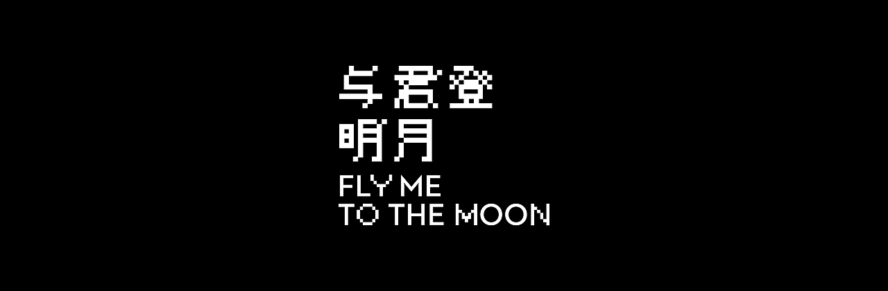 DJI大疆创新-2022年中秋礼盒(图ZMzEzMjIwNjI0) - 包装 - 站酷设计师DJI_Design原创素材 - 站酷ZCOOL