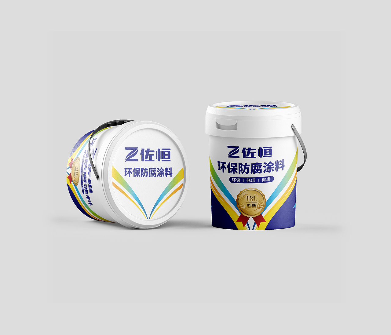 油漆桶包装（图ZMzMwNDk0MTk2） - 包装 - 站酷设计师绝不改图原创素材 - 站酷ZCOOL