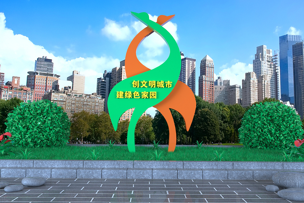 创建文明城市小品