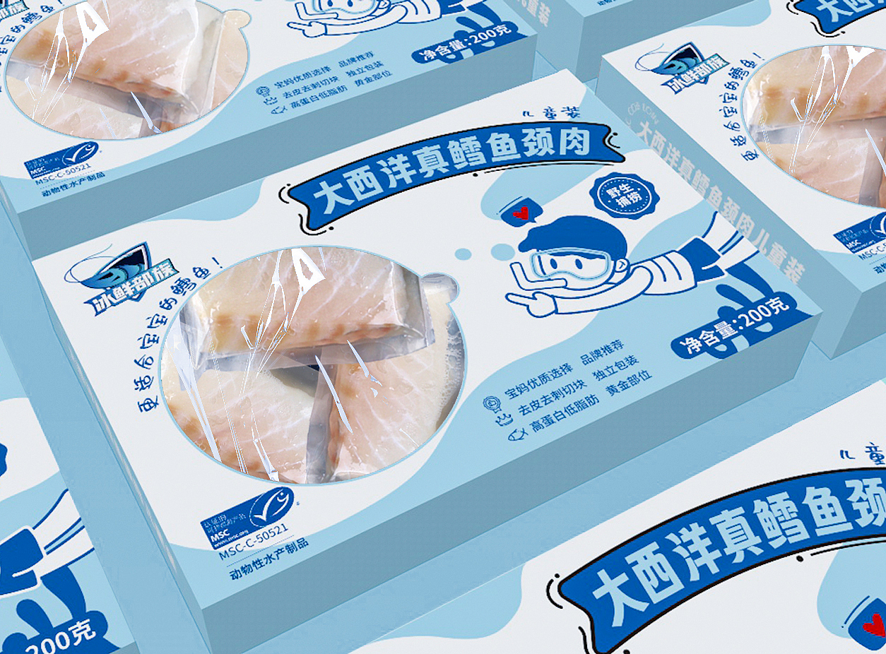 生鲜包装 鳕鱼颈肉包装