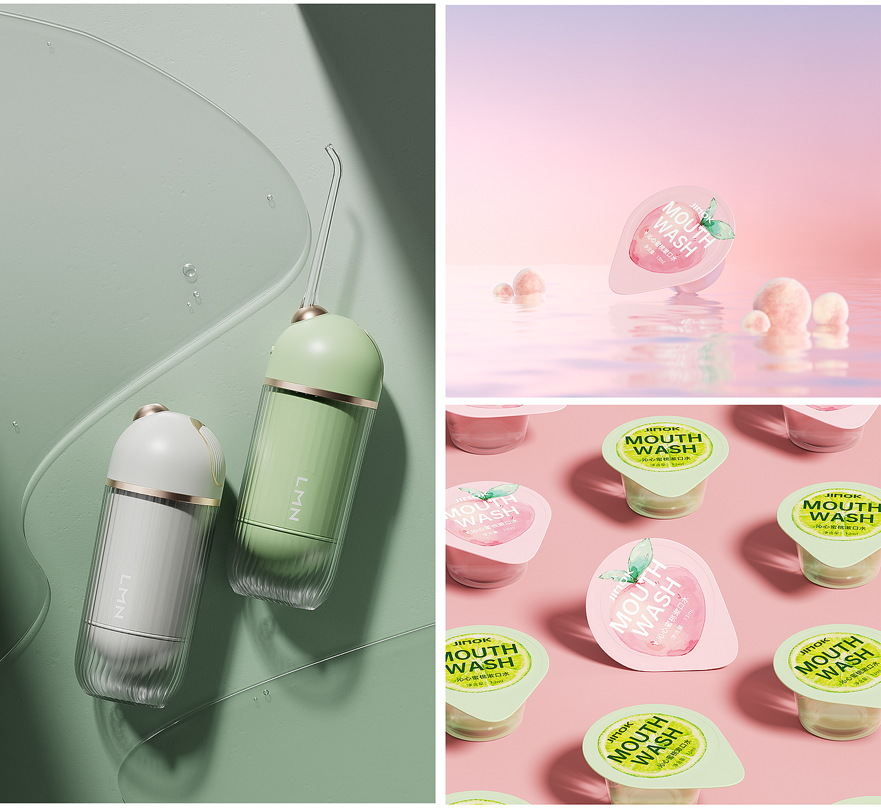 一些工作图,产品渲染。