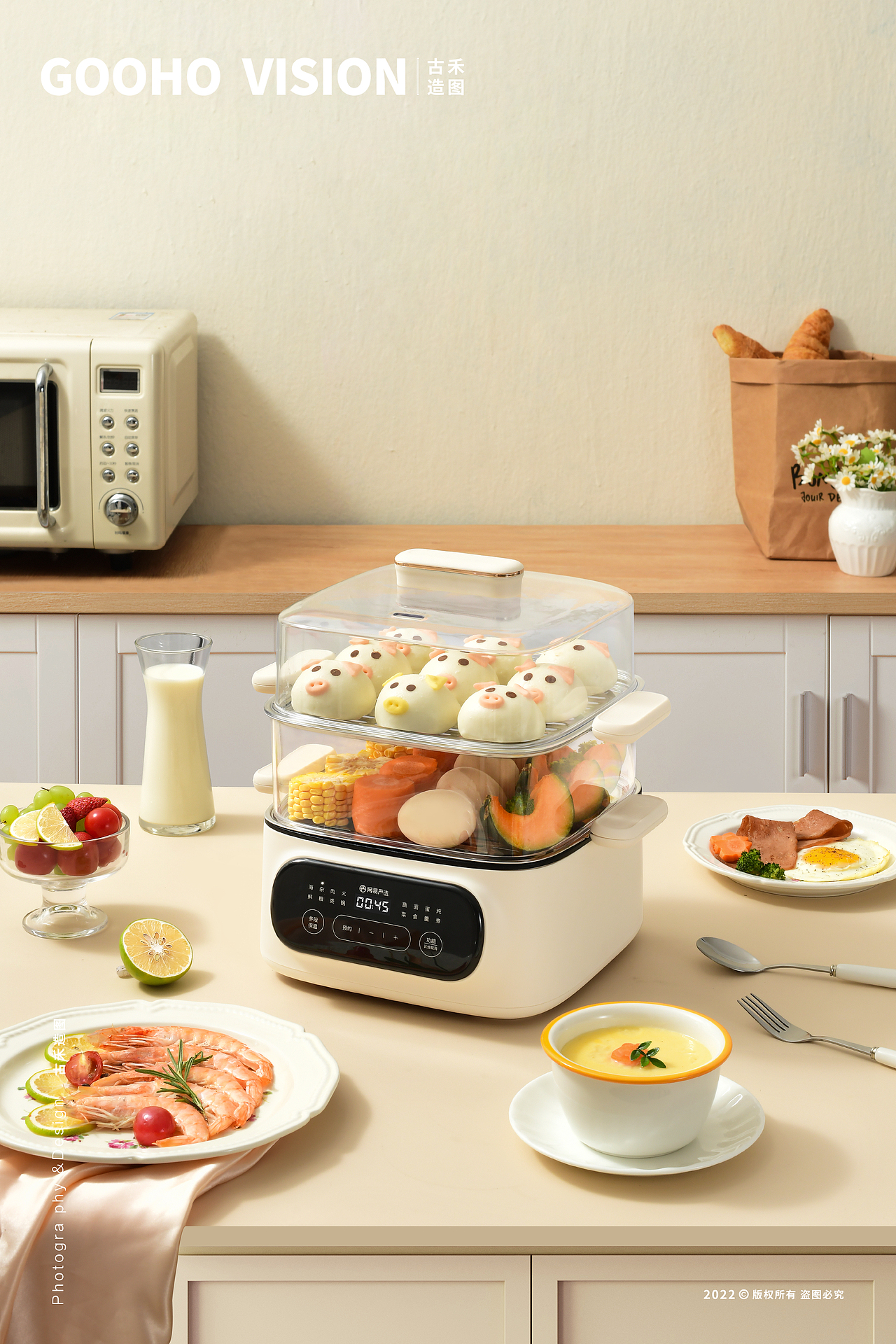 网易电蒸锅拍摄 | 古禾造图 GOOHO VISION（图ZMzE4MDkwODI0） - 产品摄影 - 站酷设计师古禾造图原创素材 - 站酷ZCOOL