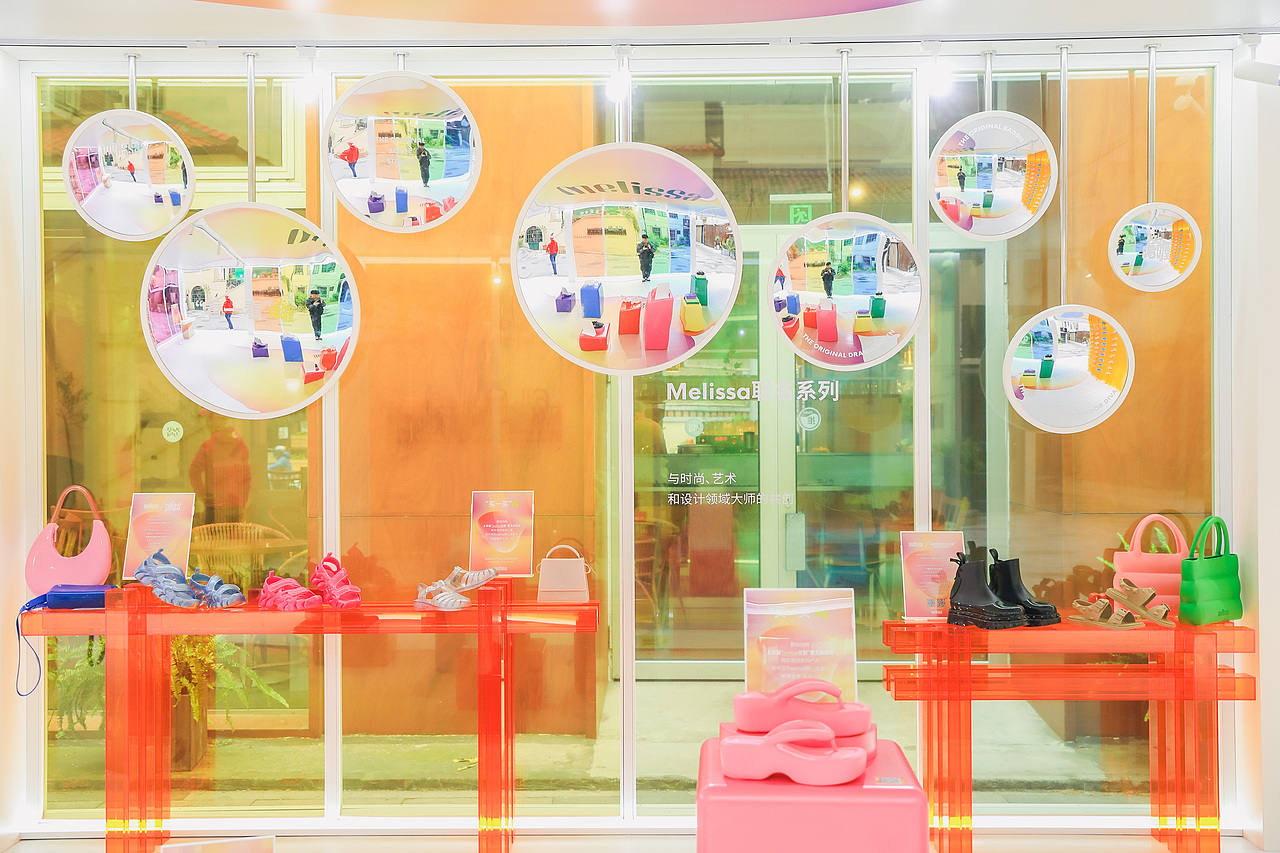 Melissa在啫喱 POPUP快闪活动空间设计-上海安福路（图ZMzQ0NjUyMDU2） - 商业空间设计 - 站酷设计师Joan_Lai原创素材 - 站酷ZCOOL