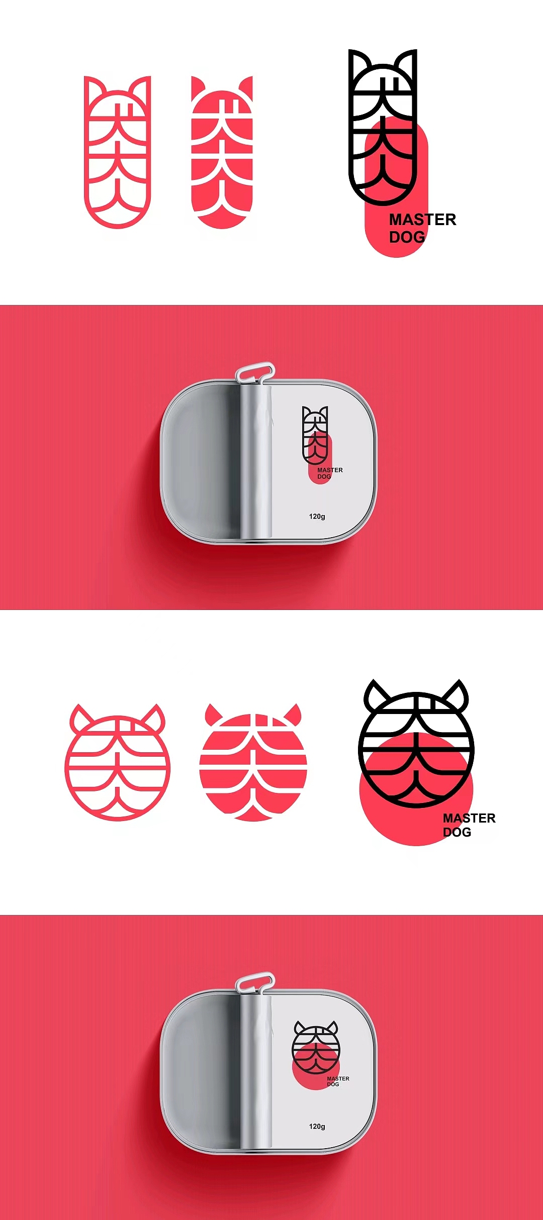 logo设计（图ZMzI4ODk2OTAw） - Logo - 站酷设计师贝贝熊宝宝原创素材 - 站酷ZCOOL