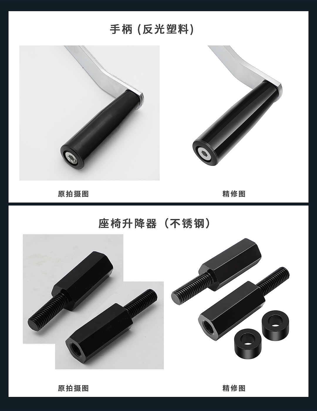 精修产品合集-2022（图ZMzI5MjI2OTMy） - 电商 - 站酷设计师像风Q原创素材 - 站酷ZCOOL