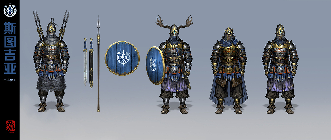 【疾风概念设计】骑砍2角色概念设定（图ZMzIzOTQ3NzM2） - 概念设定 - 站酷设计师疾风Shawk原创素材 - 站酷ZCOOL