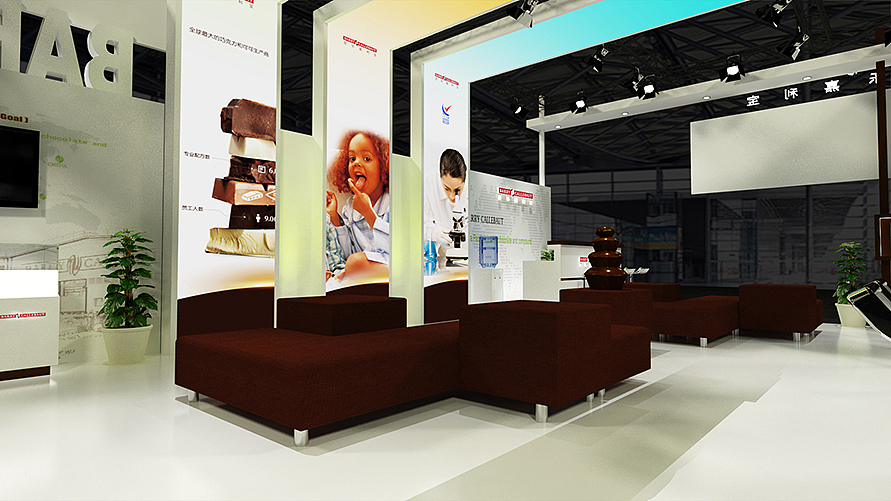 百乐嘉利宝16年 终端形象店设计