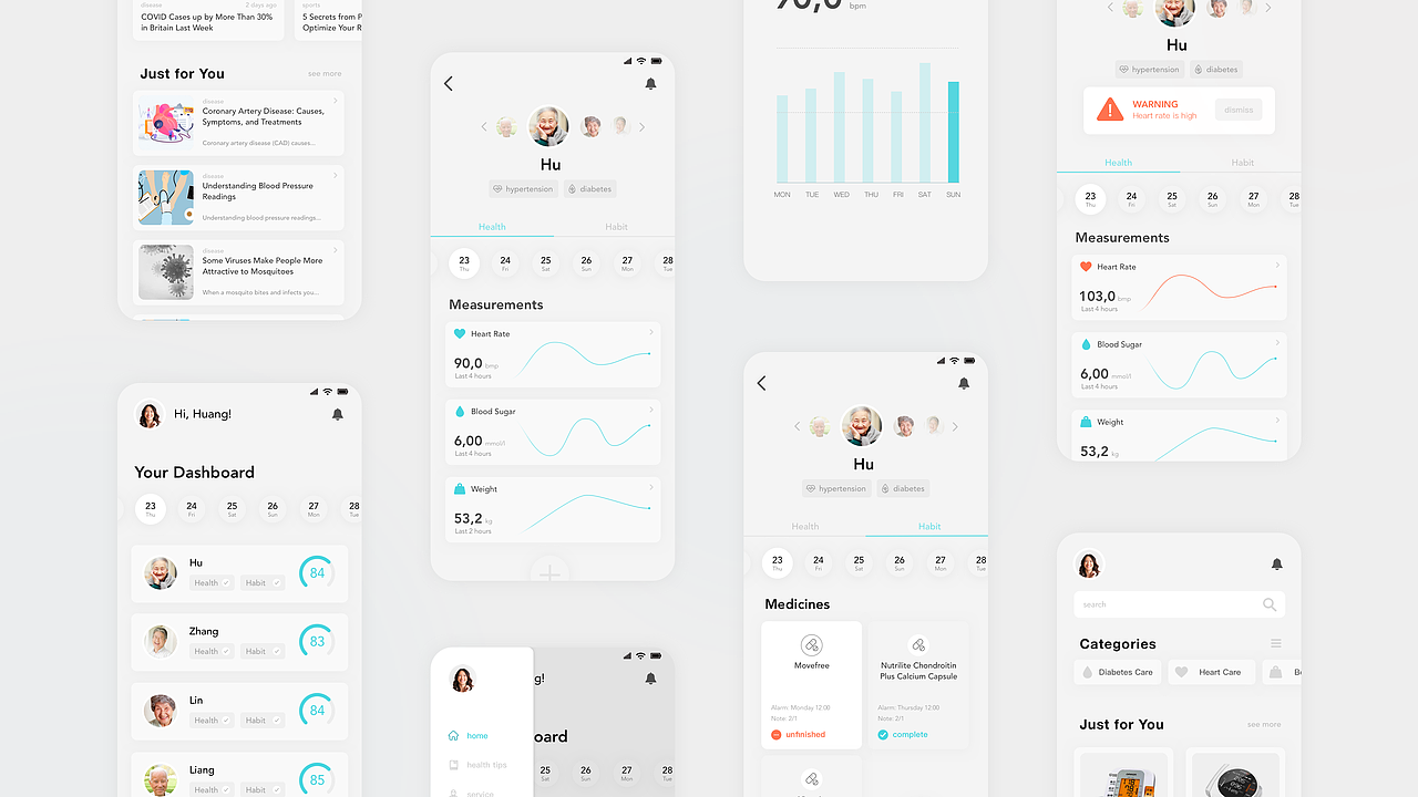 家庭健康管理平台APP