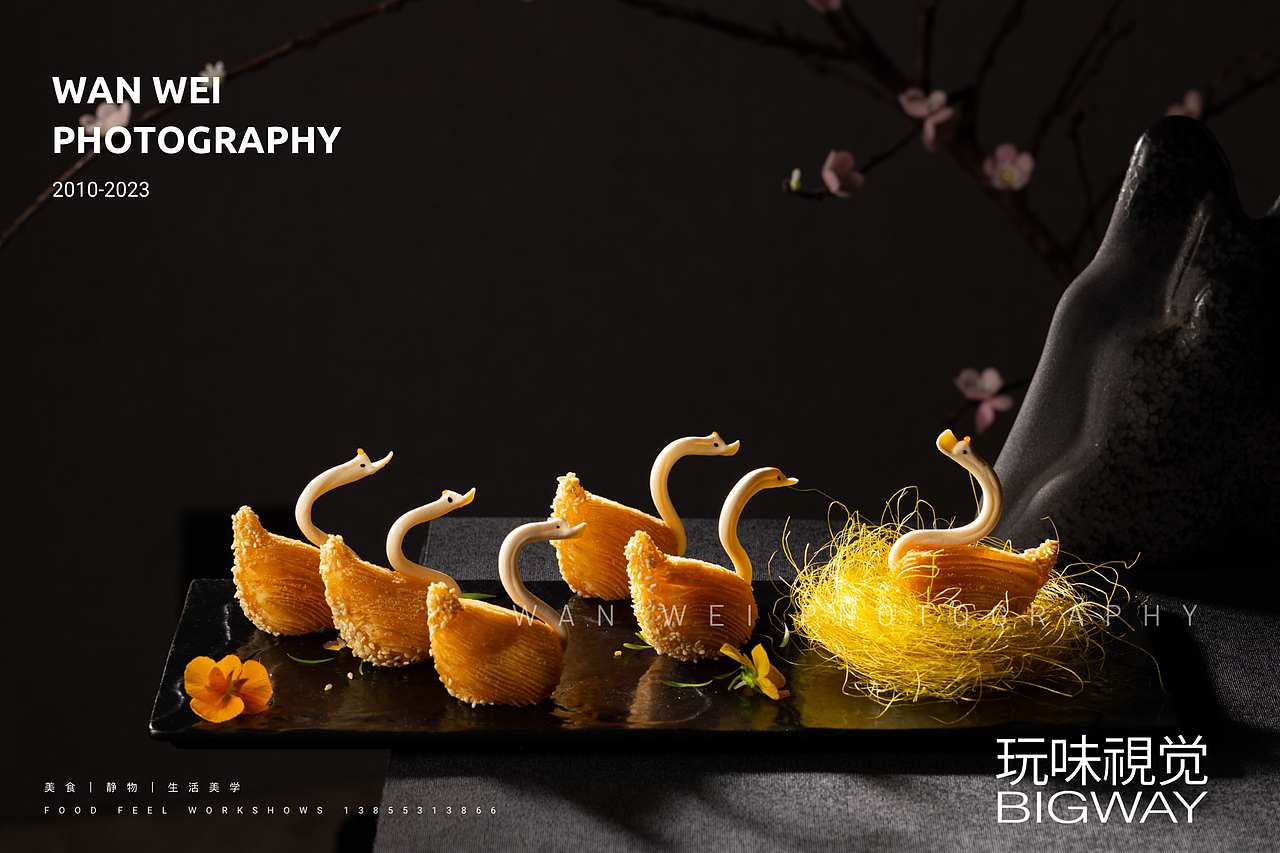 国风美食｜西安芙蓉阁酒店×玩味BIG WAY（图ZMzYyMDY0MTI0） - 美食摄影 - 站酷设计师玩味拾光原创素材 - 站酷ZCOOL