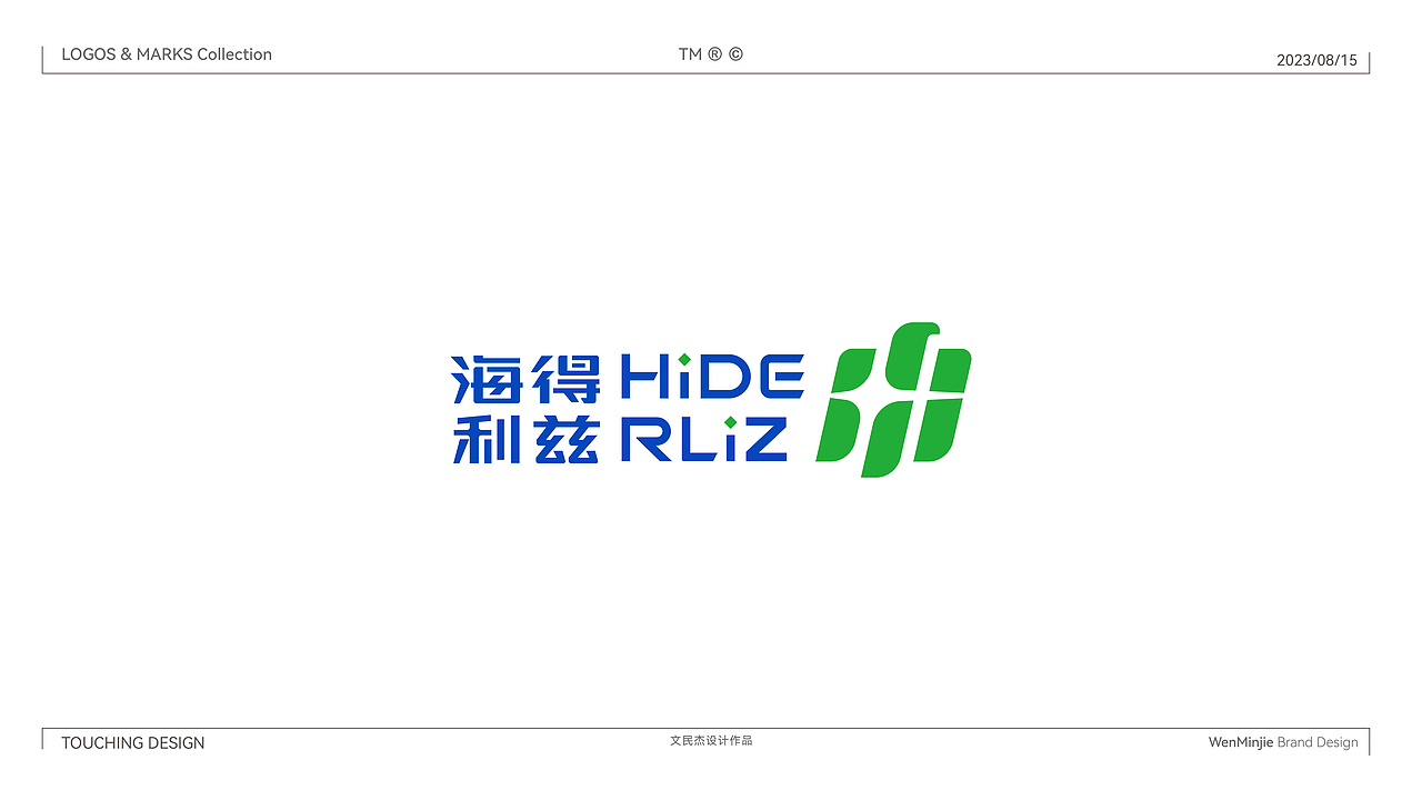 标志设计合集 | LOGOS & MARKS（图ZMzQ4NDIwMjYw） - Logo - 站酷设计师文民杰原创素材 - 站酷ZCOOL
