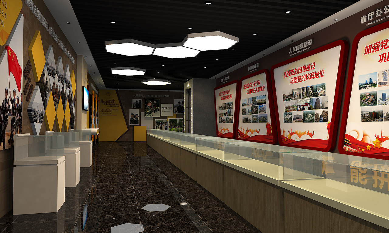 文化展厅效果图