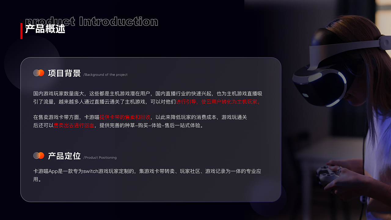 2023&UI作品集（图ZMzQ2NTQ1ODI0） - APP界面 - 站酷设计师优哈优原创素材 - 站酷ZCOOL