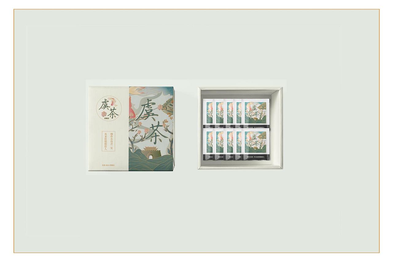 国风插画-茶叶包装设计（图ZMzE2NjMzMzk2） - 商业插画 - 站酷设计师微燥貓原创素材 - 站酷ZCOOL