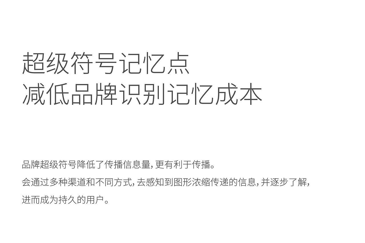 动力季饮料包装设计