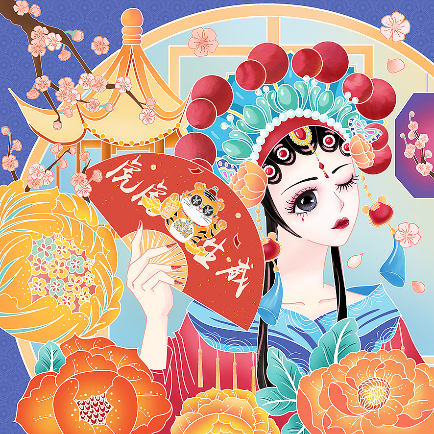 定制国潮插画（图ZMzQyMzUzNTQ4） - 艺术插画 - 站酷设计师琬莹设计原创素材 - 站酷ZCOOL