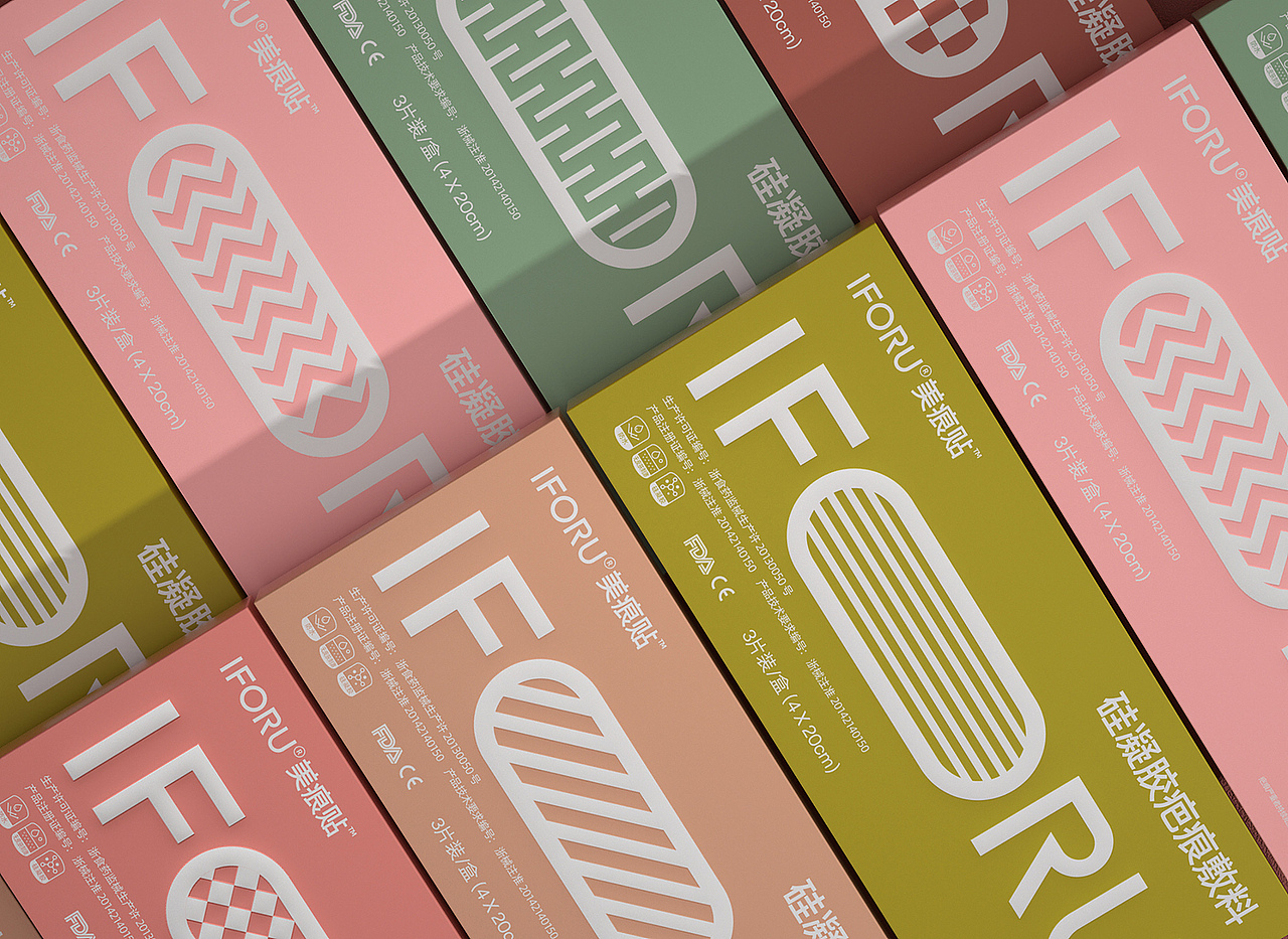 LIMELAB | IFORU美痕贴合集（图ZMzExOTIzNzky） - 品牌 - 站酷设计师李涛LEETAO原创素材 - 站酷ZCOOL