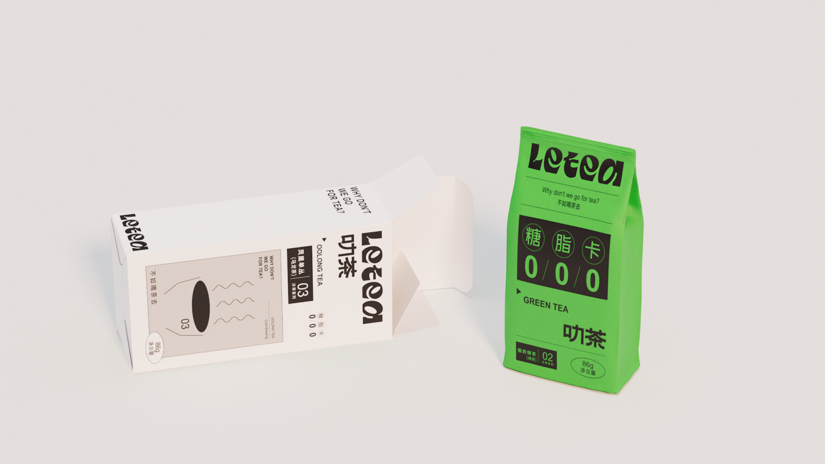 叻茶品牌包装全案×熱氣 | 不如喝茶去做个叻仔(图ZMzA1Nzg3MDQw) - 包装 - 站酷设计师RichBrand原创素材 - 站酷ZCOOL
