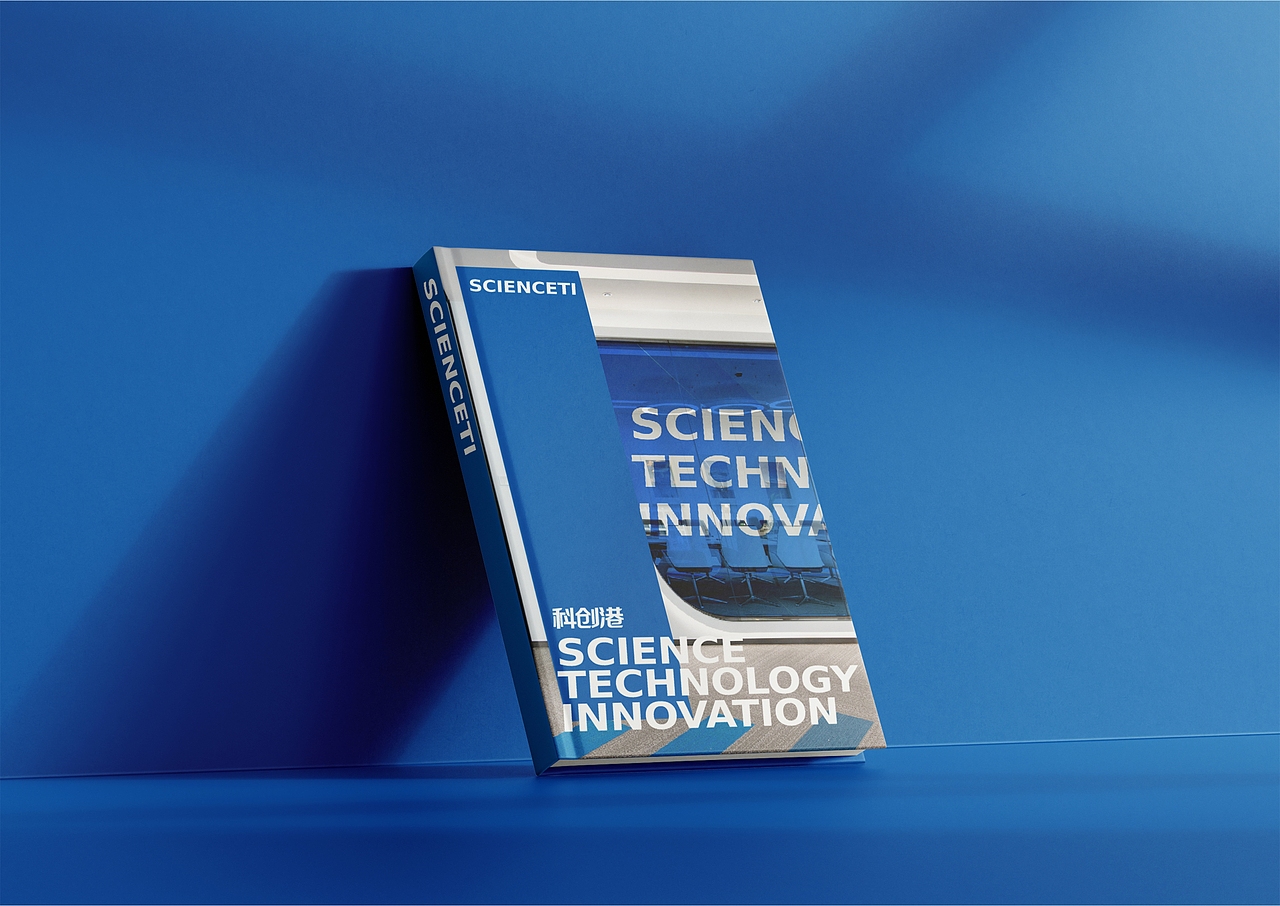 岳麓山国家大学科技城科技创新中心-上海因心