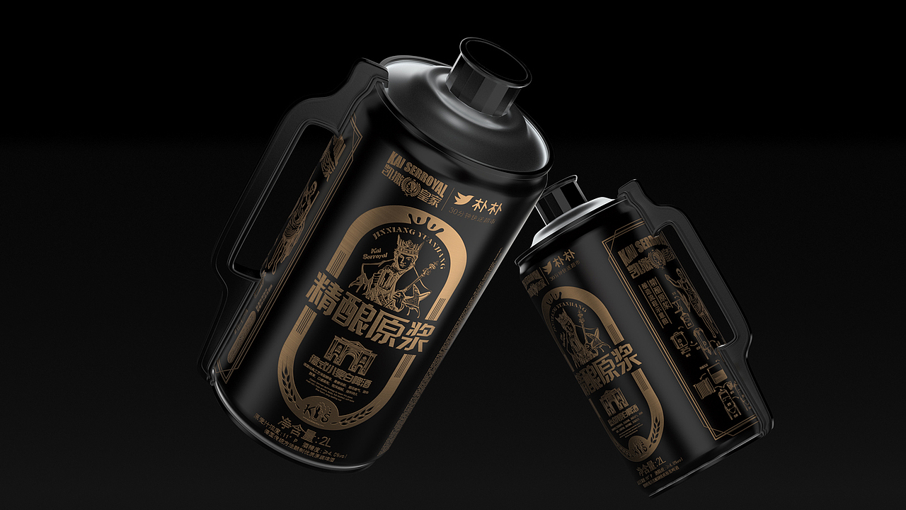 精酿原酿啤酒丨包装设计丨火麒麟创意（图ZMzQ2Nzc2OTU2） - 包装 - 站酷设计师苟博一包装设计原创素材 - 站酷ZCOOL