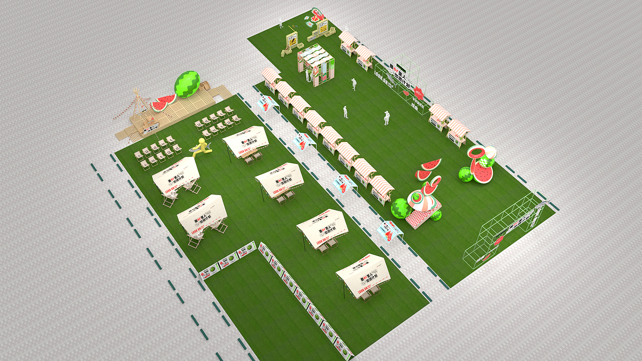 金源摸鱼吃瓜节