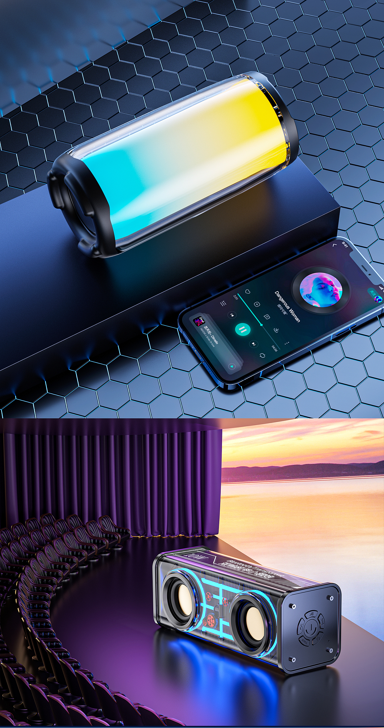 产品渲染节选（图ZMzU5NDA1NDY0） - 产品 - 站酷设计师曹帅啊原创素材 - 站酷ZCOOL